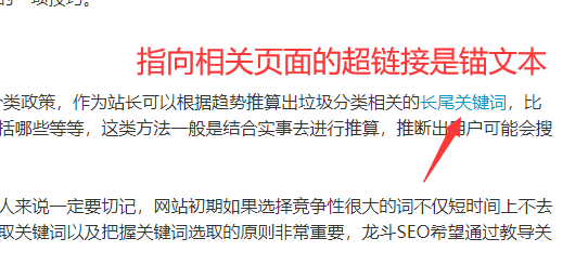 搜索引擎优化(seo)知识完全手册_网站seo优化知识_sitewww.seowhy.com seo优化知识