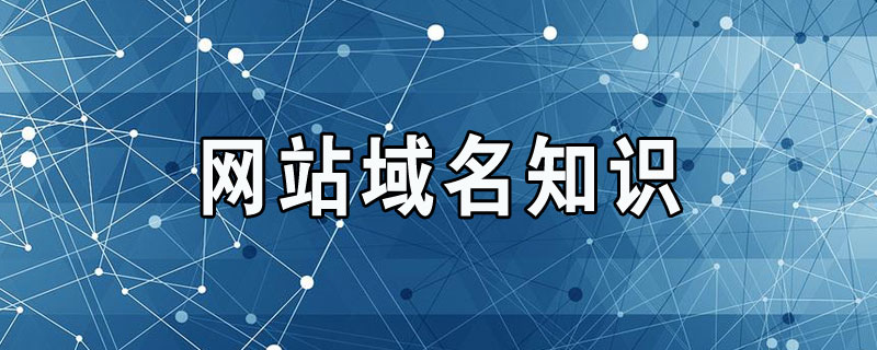 seo重庆网站优化_重庆网站seo优化排名_重庆南岸seo网站优化