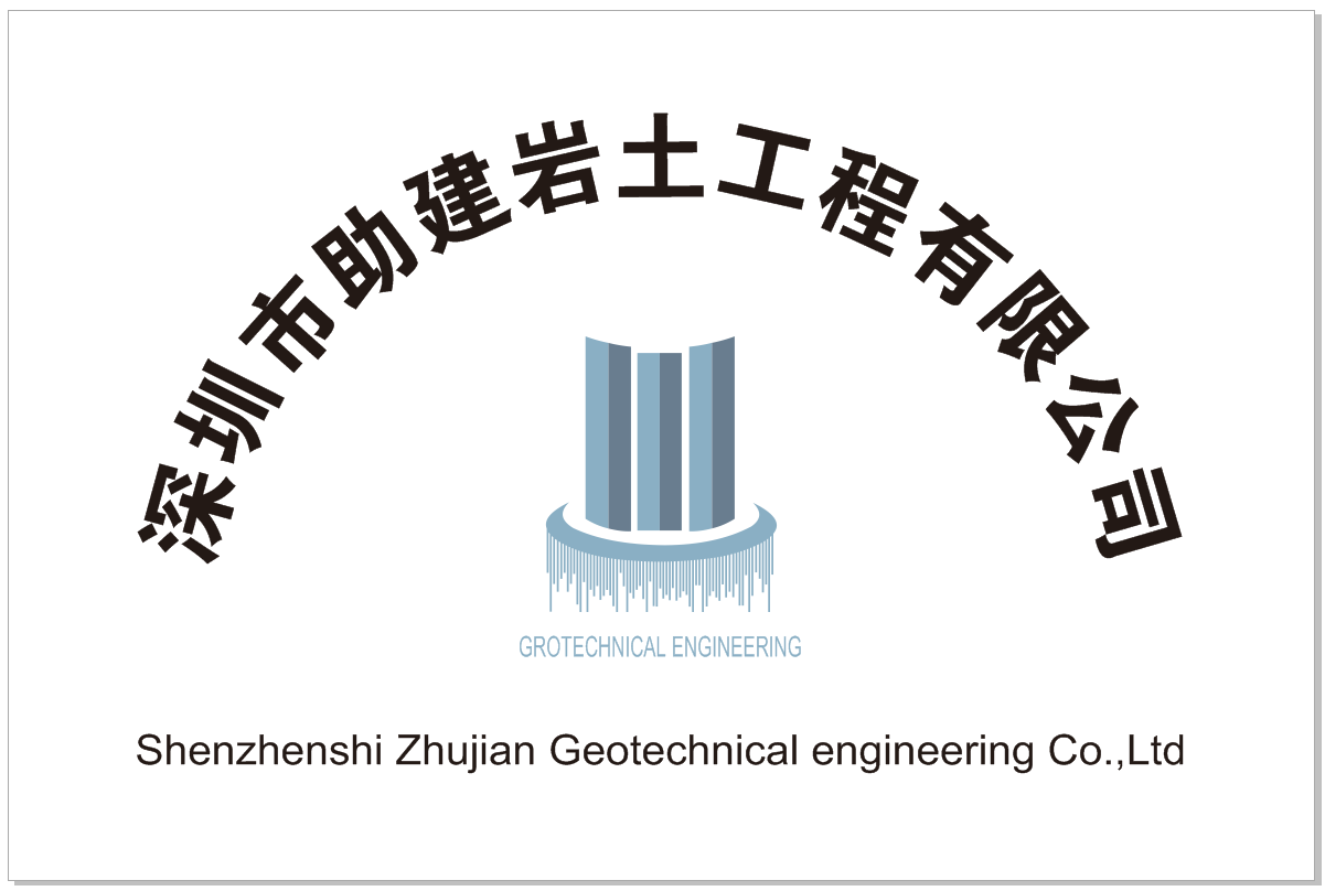 微信图片_20230322160630.png