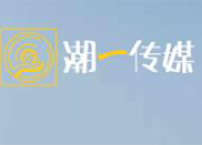 贵阳市潮一视界科技有限公司