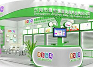 景宝婴童玩具用品有限公司