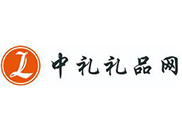 上海中礼实业有限公司