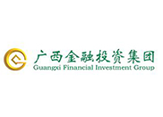 广西金融投资集团