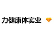 力健康体（LJKT FITNESS）