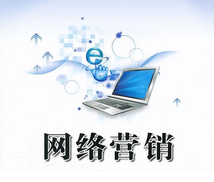 厂家资源
