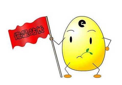 产品经理必知互联网站长简史