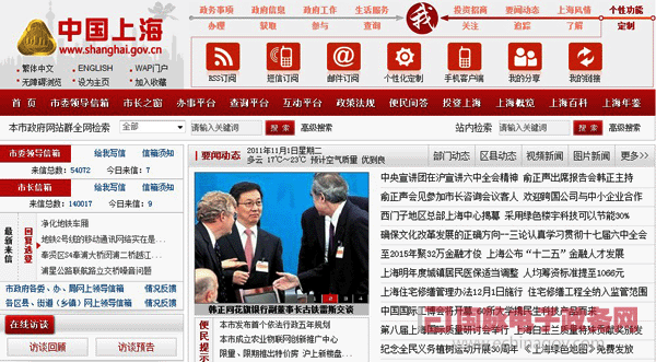 淘宝seo排名标题优化_上海seo排名优化_优化培训学seo排名培训