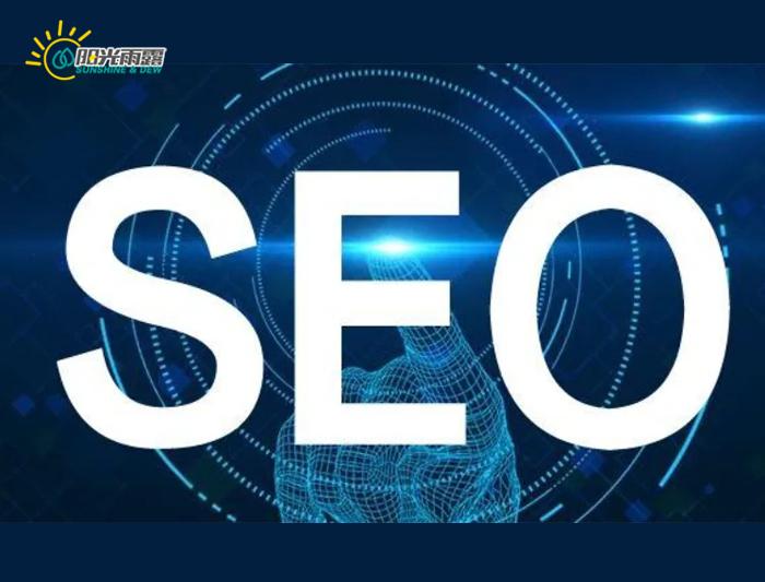 dedecms网站优化公司/seo优化企业模板_seo优化的好处_seo标题的优化好处