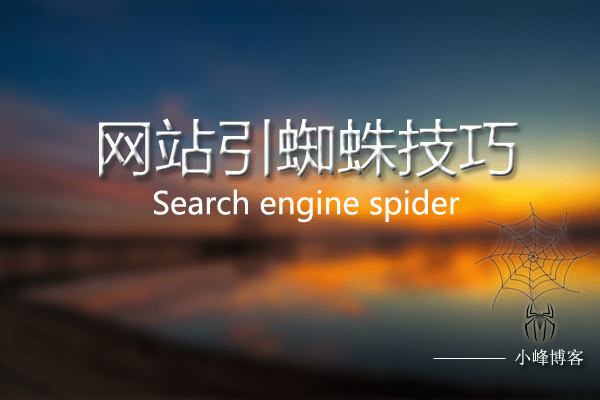 seo云优化平台_seo优化外包平台_微信公众平台seo优化