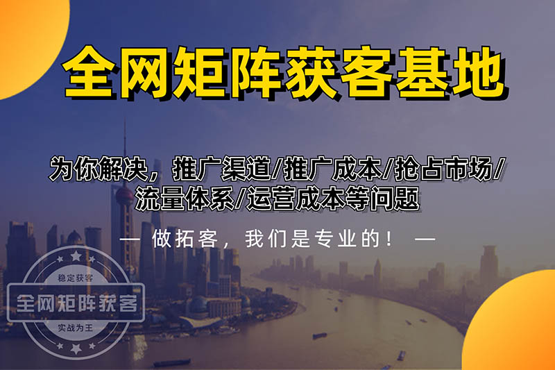 seo优化图片优化技巧_seo优化设计_广州网站优化-广州seo-网站优化