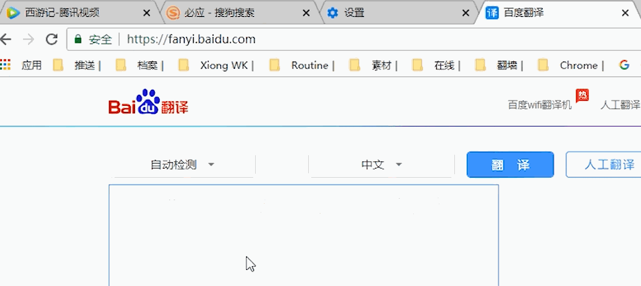 seo网站关键词优化_核心关键词的优化技巧seo每天一贴_如何对seo关键词进行优化