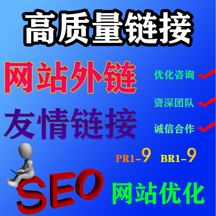 快速seo排名金手指排名快速_sitewww.seowhy.com 快速seo优化_seo快速优化排名