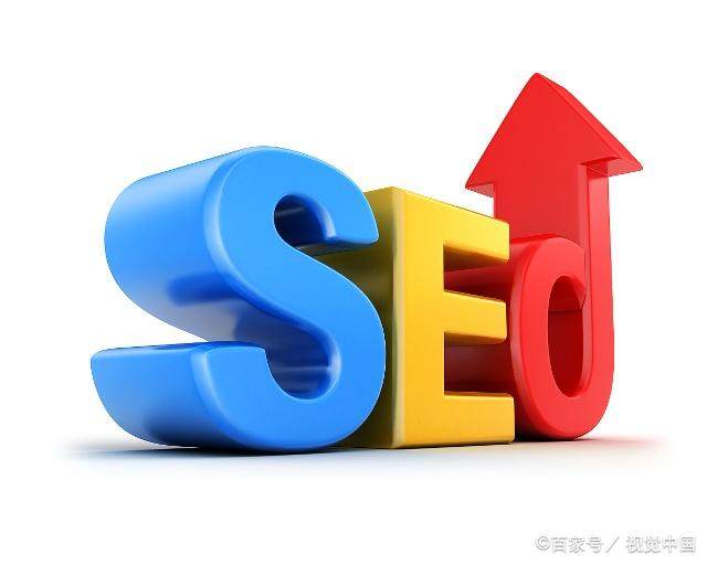 siteseoxiehui.cn seo前途_seo优化前途_siteseoxiehui.cn seo优化前途