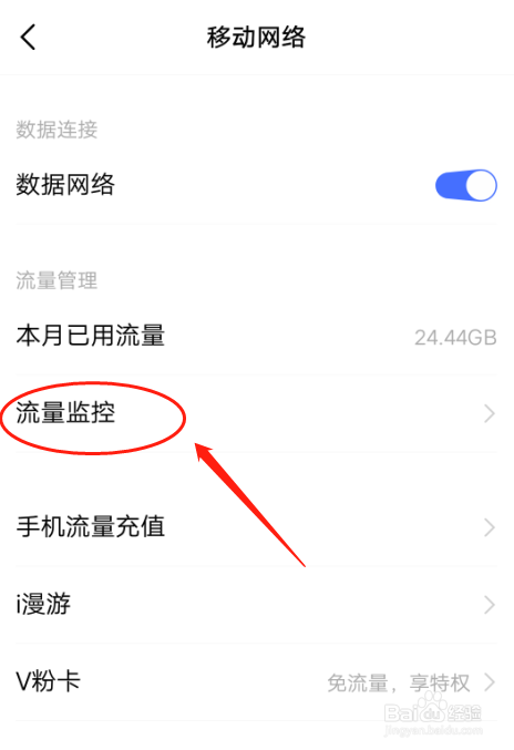 移动端优化seo_seo移动手机端优化_移动seo优化
