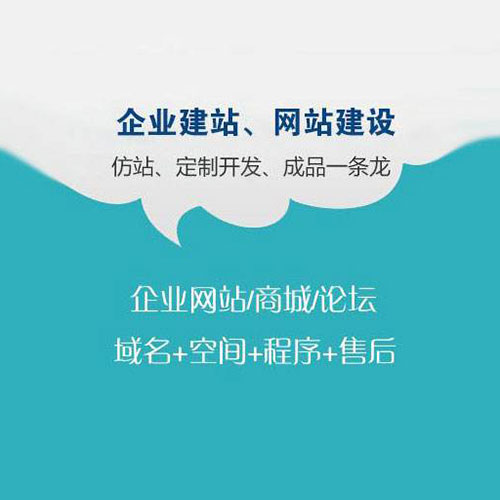 seo页面优化平台_seo页面优化_seo页面优化方法