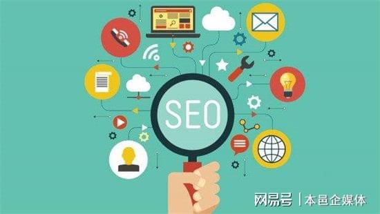长沙seo优化推广_兰州seo建站优化推广_seo优化与推广