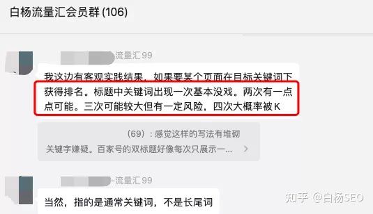 dedecms网站优化公司/seo优化企业模板_seo优化书_seo优化网站怎么优化