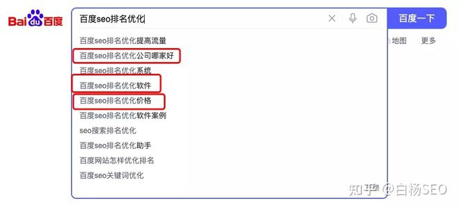 seo优化书_dedecms网站优化公司/seo优化企业模板_seo优化网站怎么优化