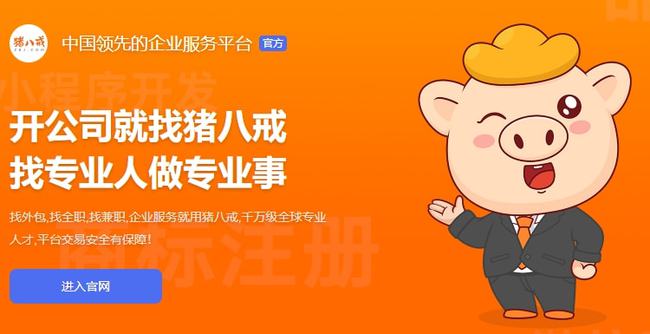 seo优化排名平台_微信公众平台seo优化_seo云优化平台